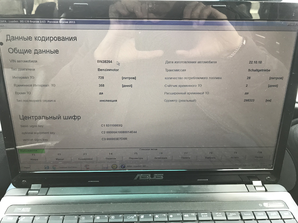 bmw e39 ΠΊΠΎΠ΄ΠΈΡΠΎΠ²Π°Π½ΠΈΠ΅ ΠΏΡΠΈΠ±ΠΎΡΠ½ΠΎΠΉ ΠΏΠ°Π½Π΅Π»ΠΈ. Π‘ΠΌΠΎΡΡΠ΅ΡΡ ΡΠΎΡΠΎ bmw e39 ΠΊΠΎΠ΄ΠΈΡΠΎΠ²Π°Π½ΠΈΠ΅ ΠΏΡΠΈΠ±ΠΎΡΠ½ΠΎΠΉ ΠΏΠ°Π½Π΅Π»ΠΈ. Π‘ΠΌΠΎΡΡΠ΅ΡΡ ΠΊΠ°ΡΡΠΈΠ½ΠΊΡ bmw e39 ΠΊΠΎΠ΄ΠΈΡΠΎΠ²Π°Π½ΠΈΠ΅ ΠΏΡΠΈΠ±ΠΎΡΠ½ΠΎΠΉ ΠΏΠ°Π½Π΅Π»ΠΈ. ΠΠ°ΡΡΠΈΠ½ΠΊΠ° ΠΏΡΠΎ bmw e39 ΠΊΠΎΠ΄ΠΈΡΠΎΠ²Π°Π½ΠΈΠ΅ ΠΏΡΠΈΠ±ΠΎΡΠ½ΠΎΠΉ ΠΏΠ°Π½Π΅Π»ΠΈ. Π€ΠΎΡΠΎ bmw e39 ΠΊΠΎΠ΄ΠΈΡΠΎΠ²Π°Π½ΠΈΠ΅ ΠΏΡΠΈΠ±ΠΎΡΠ½ΠΎΠΉ ΠΏΠ°Π½Π΅Π»ΠΈ bmw e39 ΠΊΠΎΠ΄ΠΈΡΠΎΠ²Π°Π½ΠΈΠ΅ ΠΏΡΠΈΠ±ΠΎΡΠ½ΠΎΠΉ ΠΏΠ°Π½Π΅Π»ΠΈ. Π‘ΠΌΠΎΡΡΠ΅ΡΡ ΡΠΎΡΠΎ bmw e39 ΠΊΠΎΠ΄ΠΈΡΠΎΠ²Π°Π½ΠΈΠ΅ ΠΏΡΠΈΠ±ΠΎΡΠ½ΠΎΠΉ ΠΏΠ°Π½Π΅Π»ΠΈ. Π‘ΠΌΠΎΡΡΠ΅ΡΡ ΠΊΠ°ΡΡΠΈΠ½ΠΊΡ bmw e39 ΠΊΠΎΠ΄ΠΈΡΠΎΠ²Π°Π½ΠΈΠ΅ ΠΏΡΠΈΠ±ΠΎΡΠ½ΠΎΠΉ ΠΏΠ°Π½Π΅Π»ΠΈ. ΠΠ°ΡΡΠΈΠ½ΠΊΠ° ΠΏΡΠΎ bmw e39 ΠΊΠΎΠ΄ΠΈΡΠΎΠ²Π°Π½ΠΈΠ΅ ΠΏΡΠΈΠ±ΠΎΡΠ½ΠΎΠΉ ΠΏΠ°Π½Π΅Π»ΠΈ. Π€ΠΎΡΠΎ bmw e39 ΠΊΠΎΠ΄ΠΈΡΠΎΠ²Π°Π½ΠΈΠ΅ ΠΏΡΠΈΠ±ΠΎΡΠ½ΠΎΠΉ ΠΏΠ°Π½Π΅Π»ΠΈ