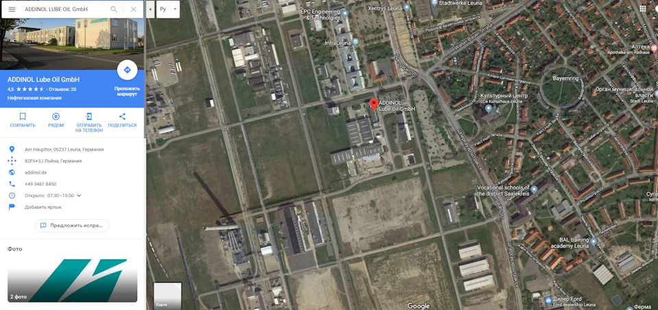 Addinol каталог подбор масла по автомобилю. Смотреть фото Addinol каталог подбор масла по автомобилю. Смотреть картинку Addinol каталог подбор масла по автомобилю. Картинка про Addinol каталог подбор масла по автомобилю. Фото Addinol каталог подбор масла по автомобилю Addinol каталог подбор масла по автомобилю. Смотреть фото Addinol каталог подбор масла по автомобилю. Смотреть картинку Addinol каталог подбор масла по автомобилю. Картинка про Addinol каталог подбор масла по автомобилю. Фото Addinol каталог подбор масла по автомобилю