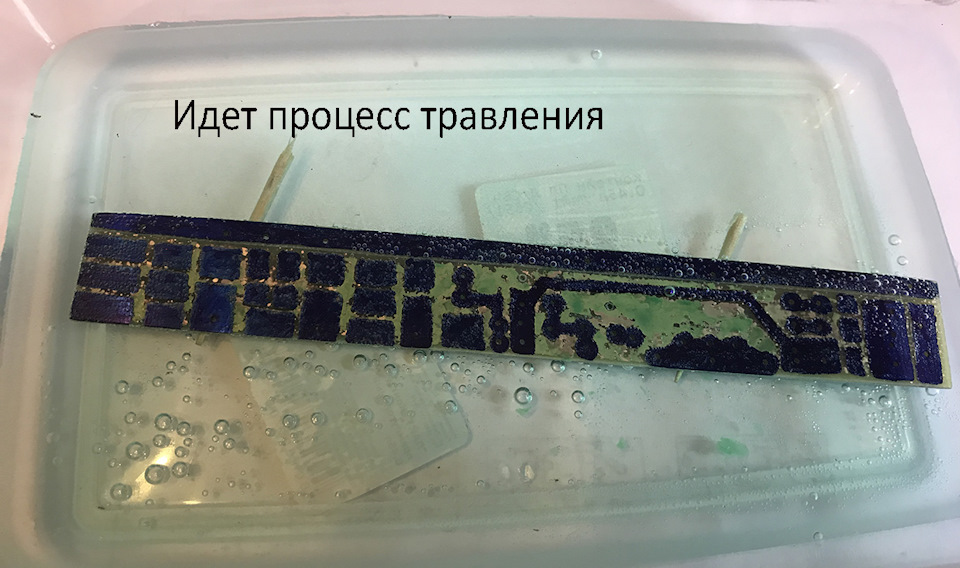 54 eng man system faulty — Peugeot 308 (1G), 1,4 л, 2009 года