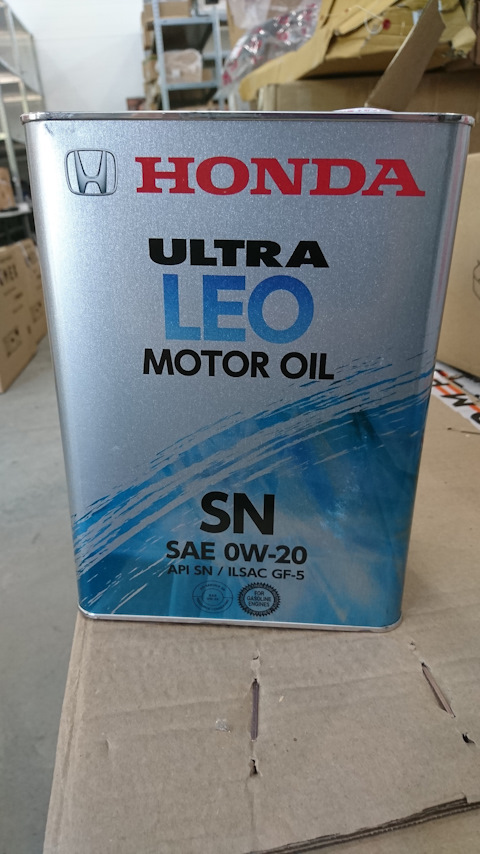 Honda Ultra Leo 0w20 SN. 08217-99974 Honda. Honda Ultra e1.