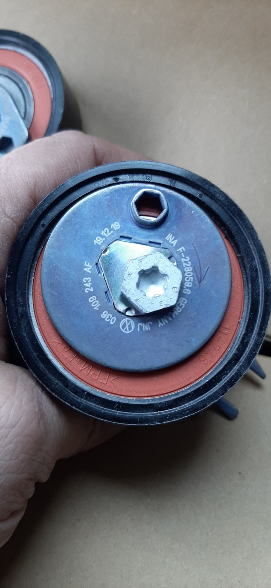 Фото в бортжурнале Skoda Fabia Combi Mk2