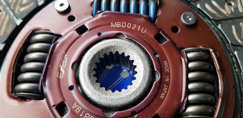 MBD021U Диск сцепления EXEDY | Запчасти на DRIVE2