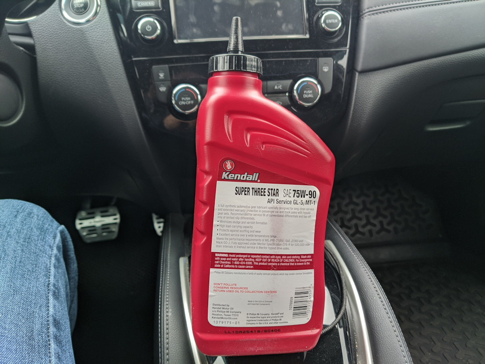 Фото в бортжурнале Nissan X-Trail III (t32)