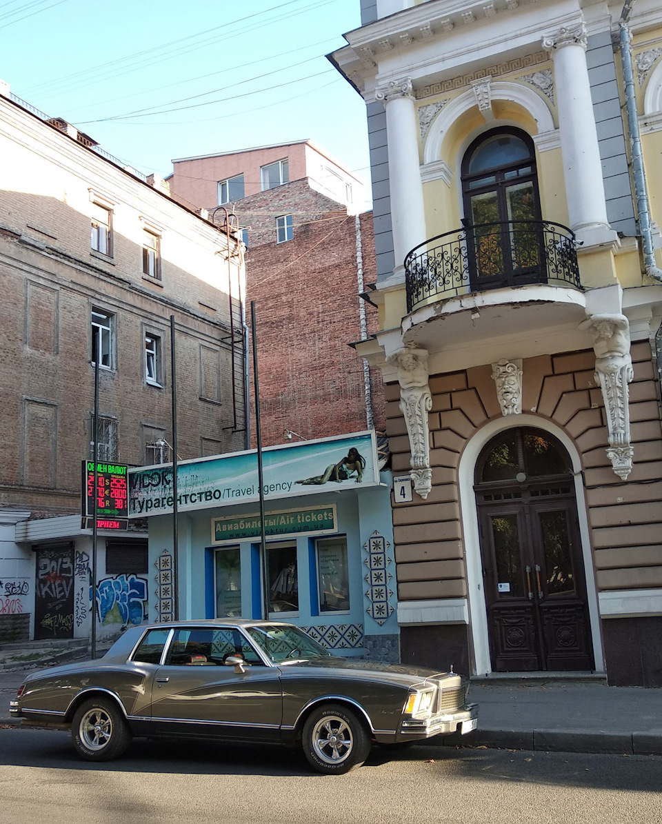 Фото в бортжурнале Chevrolet Monte Carlo III