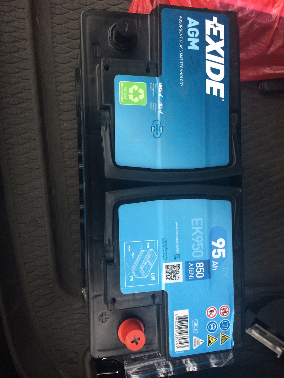 Exide ek950