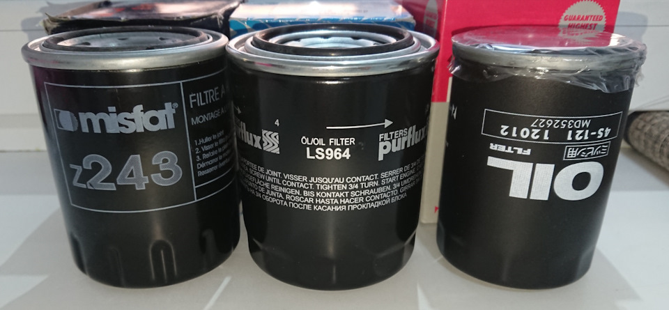 алкилфенол в моторном масле что это такое. Смотреть фото алкилфенол в моторном масле что это такое. Смотреть картинку алкилфенол в моторном масле что это такое. Картинка про алкилфенол в моторном масле что это такое. Фото алкилфенол в моторном масле что это такое алкилфенол в моторном масле что это такое. Смотреть фото алкилфенол в моторном масле что это такое. Смотреть картинку алкилфенол в моторном масле что это такое. Картинка про алкилфенол в моторном масле что это такое. Фото алкилфенол в моторном масле что это такое