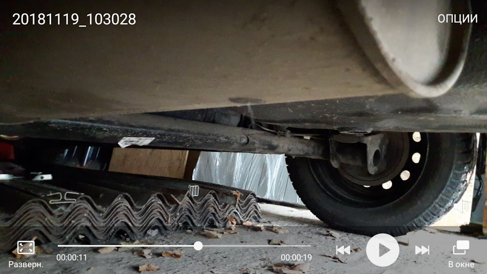 =пробит глушитель? или конструктивная особенность= — Lada Гранта ...