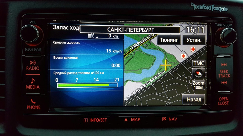 Перепрошивка mitsubishi multi communication system