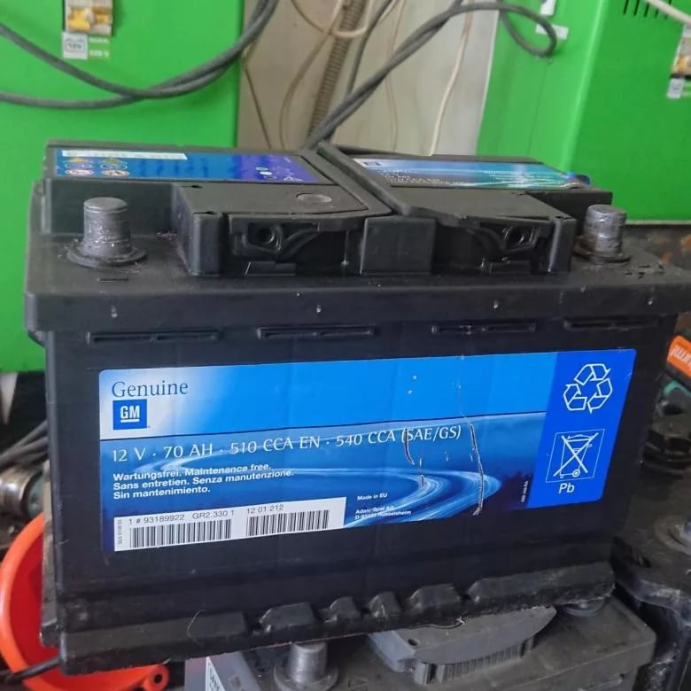 Аккумуляторы genuine. Аккумулятор 12v 70ah. Аккумулятор gm 95519151. Аккумулятор nissan ke24180e08ny ач а [-]. Аккумулятор nissan ke24161d01ny ач а [-].