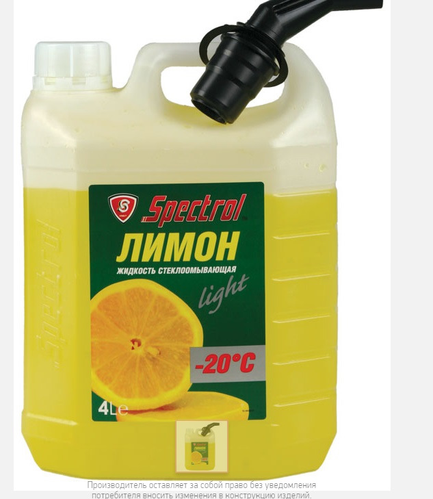 Замерз бачок омывашки. Up Проблема решена — Hyundai Elantra (5G), 1,8 л ...