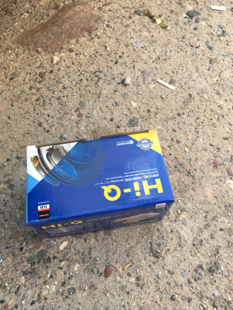 Скрежет при торможении или внеплановая замена тормозных колодок ...