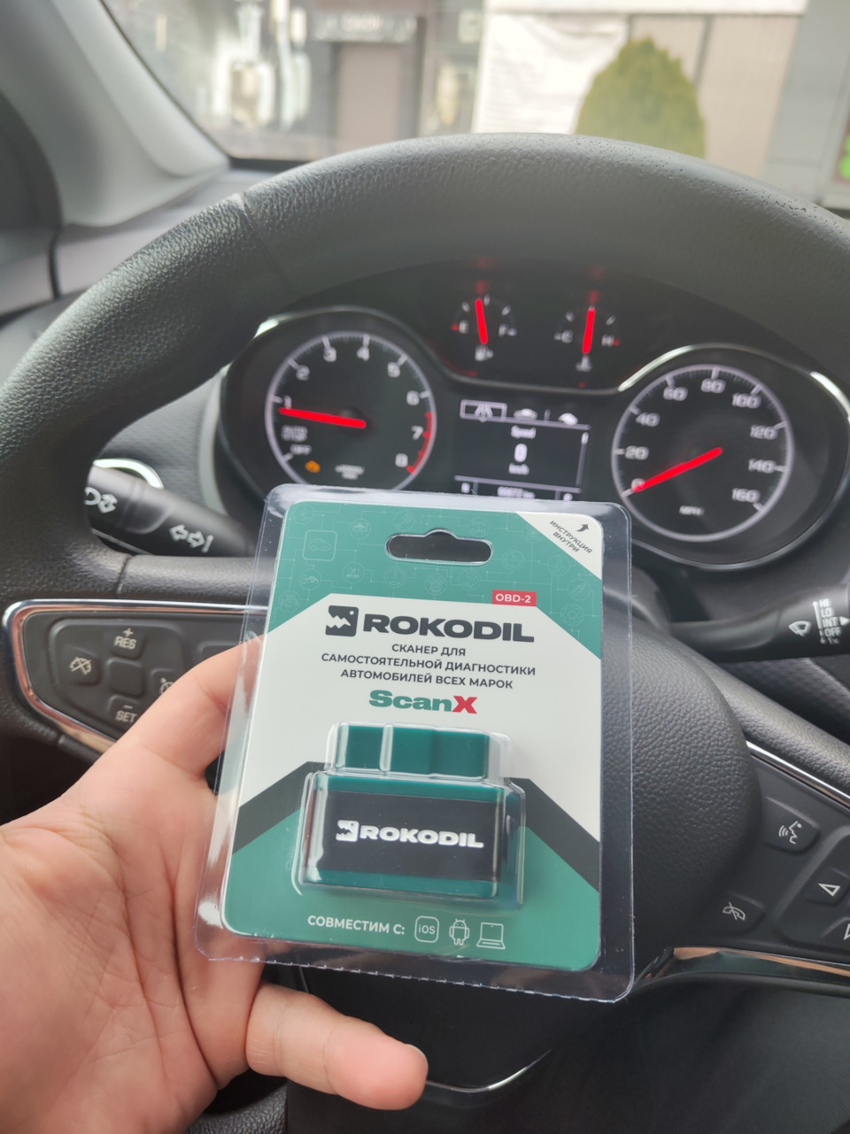 OBD2 Rokodil Автосканер с Ozona — Chevrolet Cruze (2G), 1,4 л, 2019 года |  аксессуары | DRIVE2