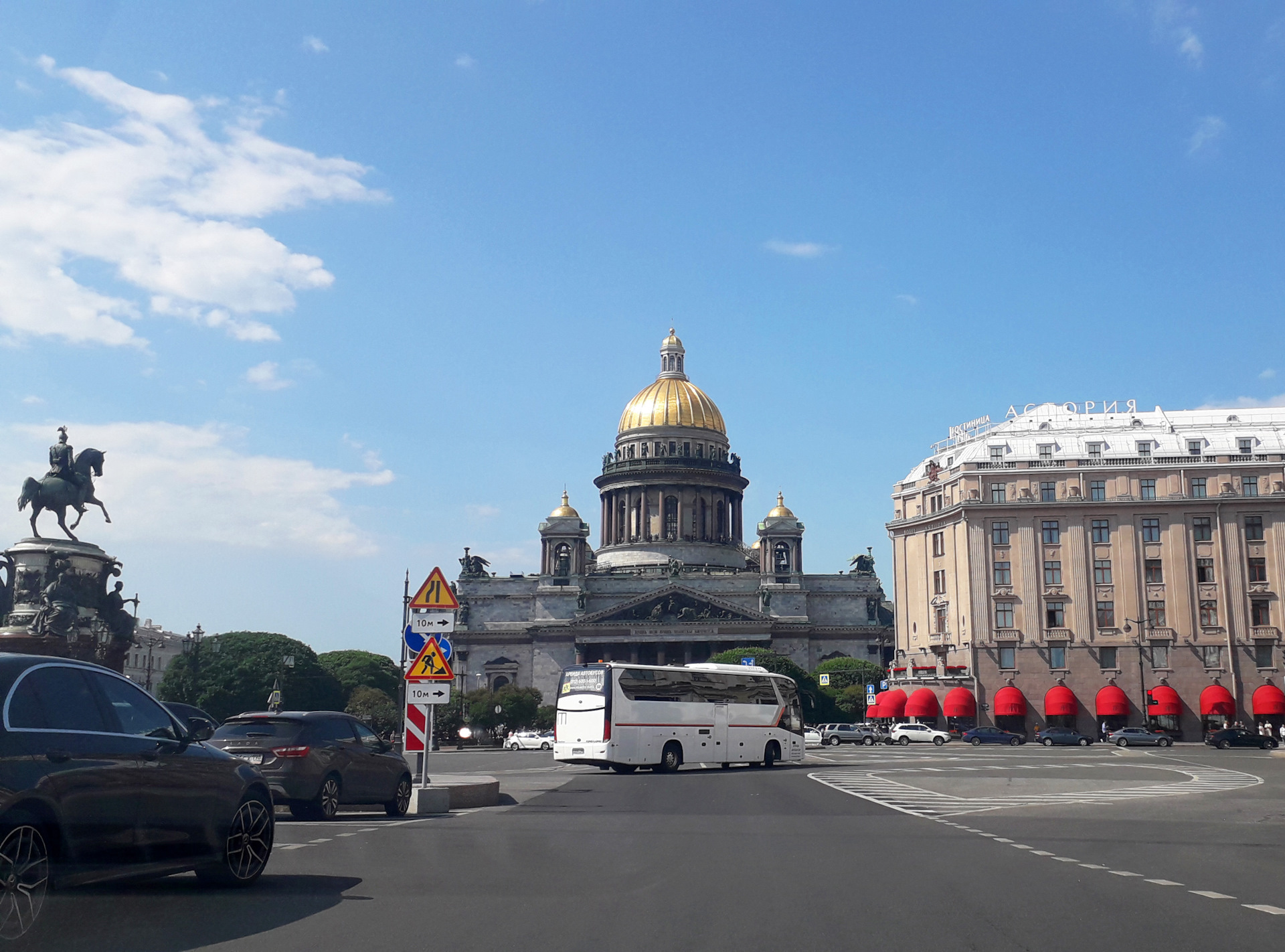 Ленинградский петербург