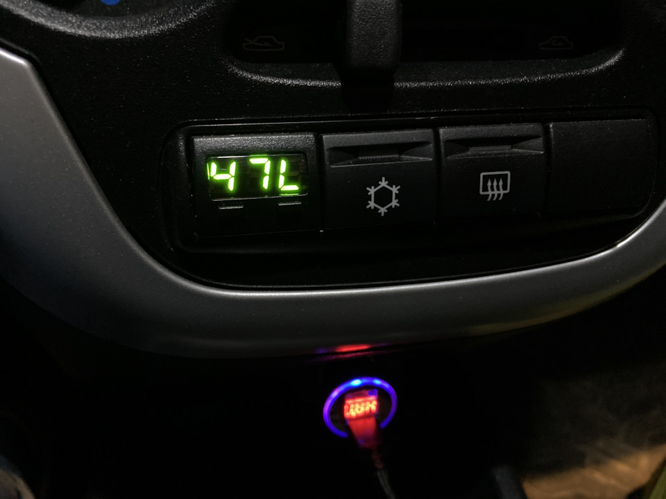 Вопрос по БК Штат Х1 — Сообщество «Лада Гранта (LADA Granta)» на DRIVE2