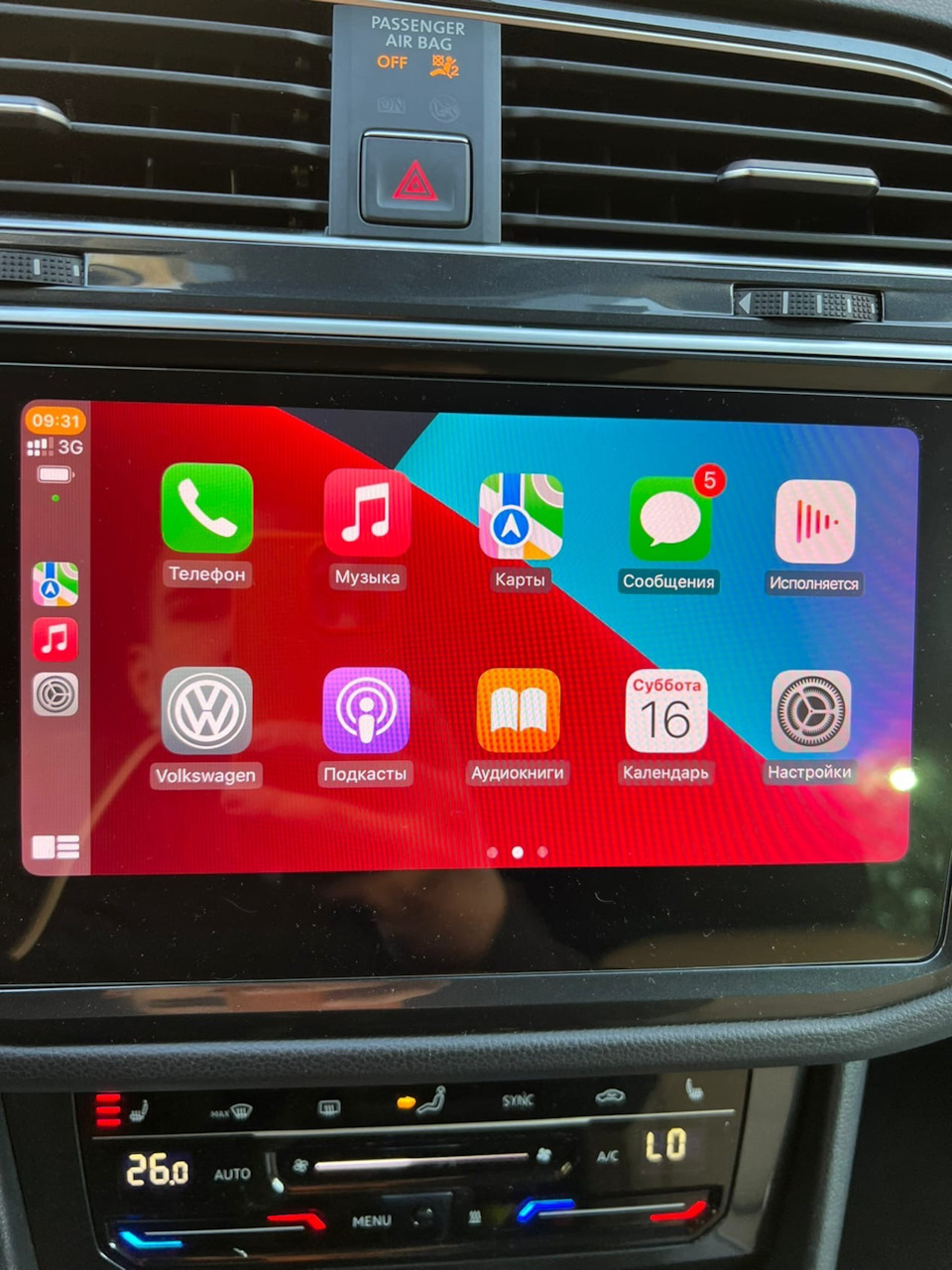 Беспроводной Carplay — Volkswagen Tiguan (2G), 2 л, 2019 года | тюнинг |  DRIVE2