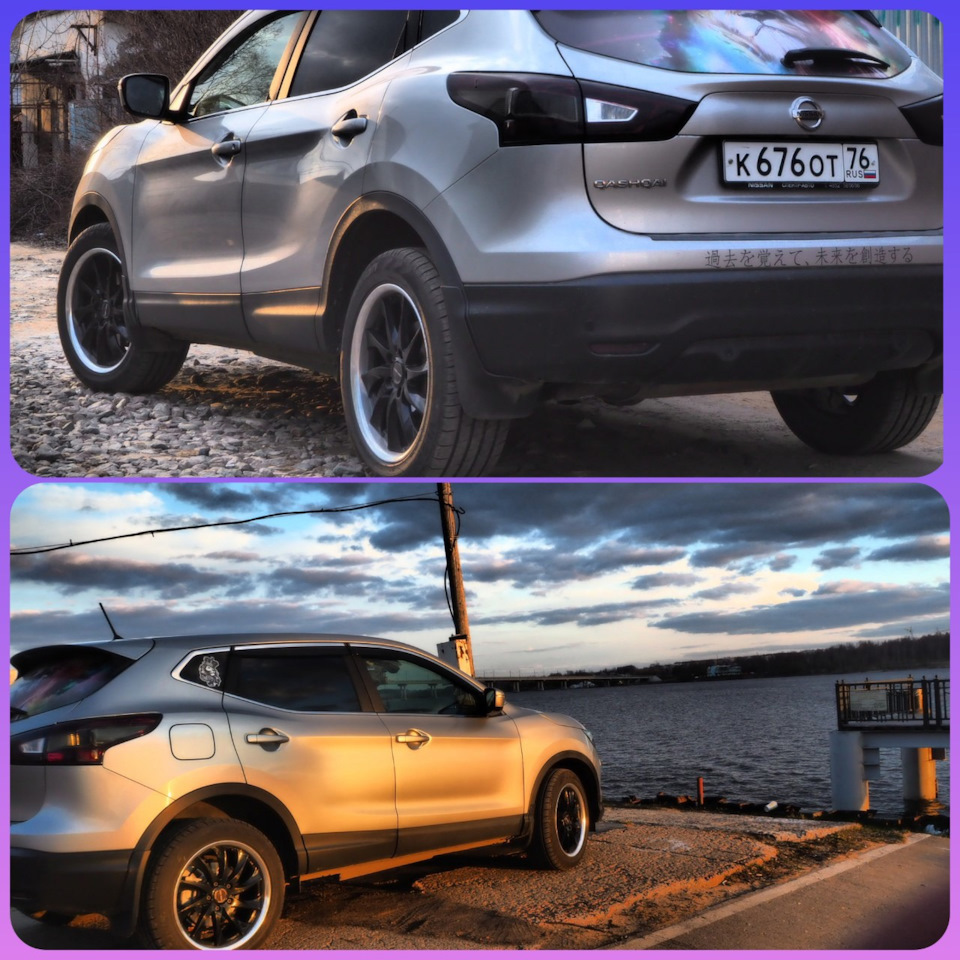 ♌317ヅ Подготовка к зимнему сезону 2023-24 и возвращаем Varden Sport на  Silver Ice — Nissan Qashqai (2G), 2 л, 2014 года | шины | DRIVE2