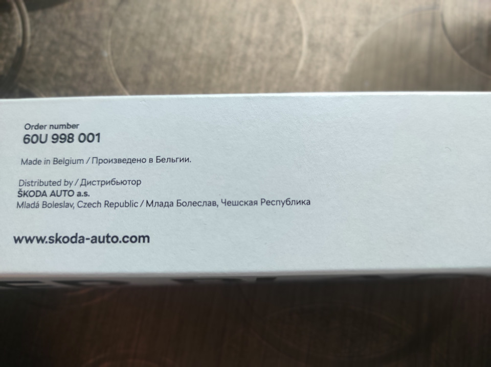 60U998001 Комплект бескаркас. VAG | Запчасти на DRIVE2