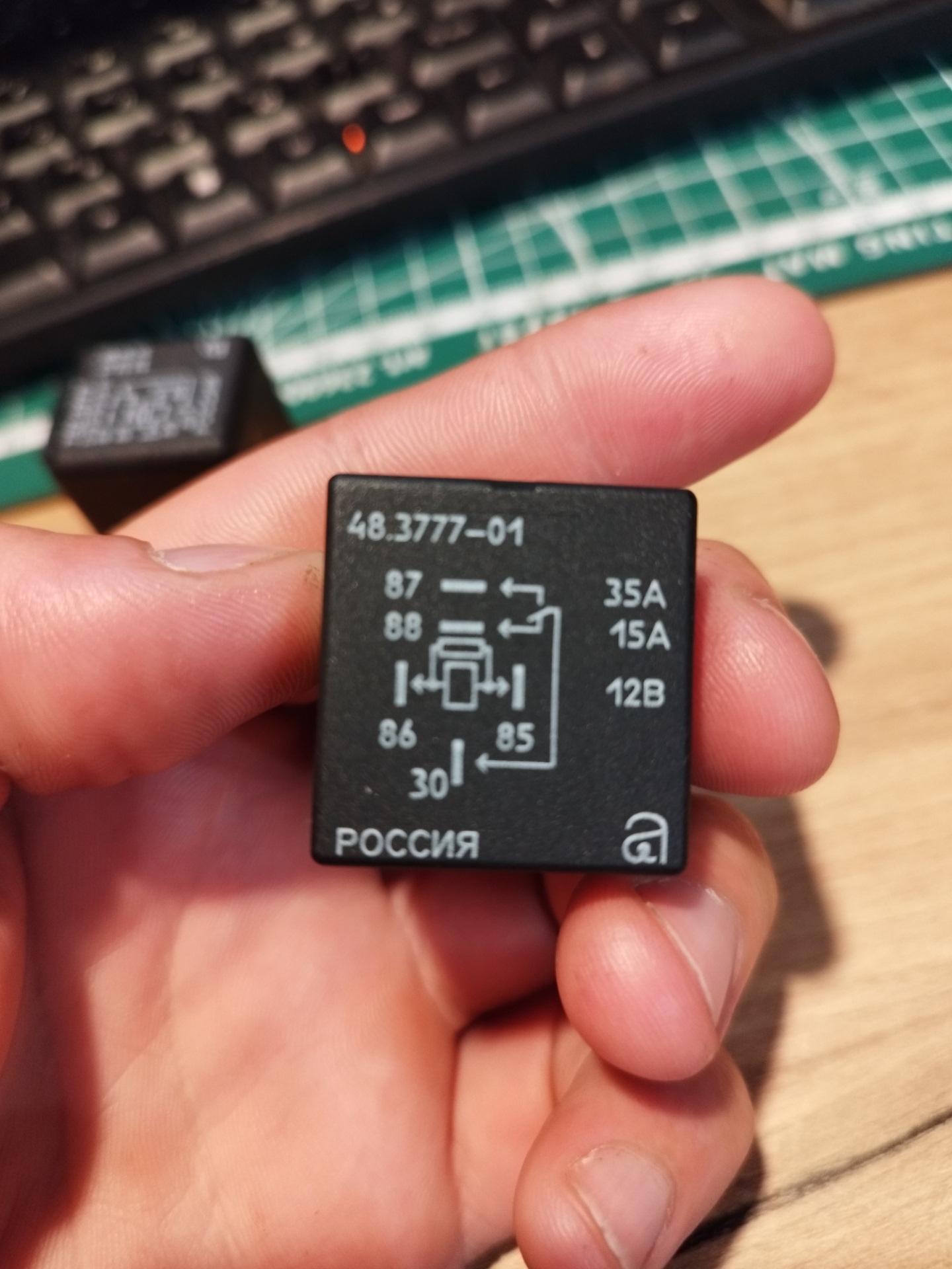 Реле бензонасоса 1118. Модуль реле четырехканальный 4x relay module xarakteristka. Tl6200. Реле tr90-12vdc-sc-c. Реле mb 0015427019.