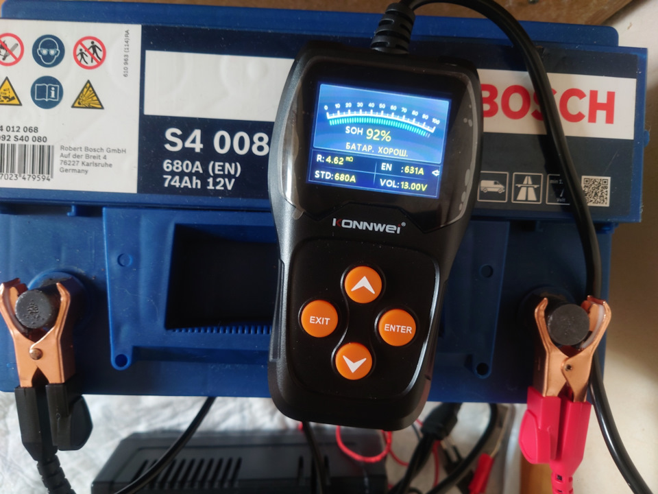 Результат очень радует. — Mercedes-Benz B-Class (W245). Запчасти на фото: S4008