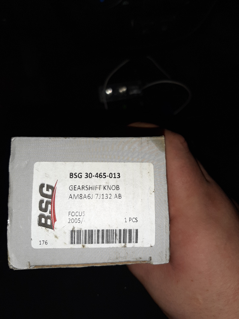 465 декабря. Коврики маз зубренок. 465 декабря. Bsg90-465-019. Bsg bsg65-465-010.