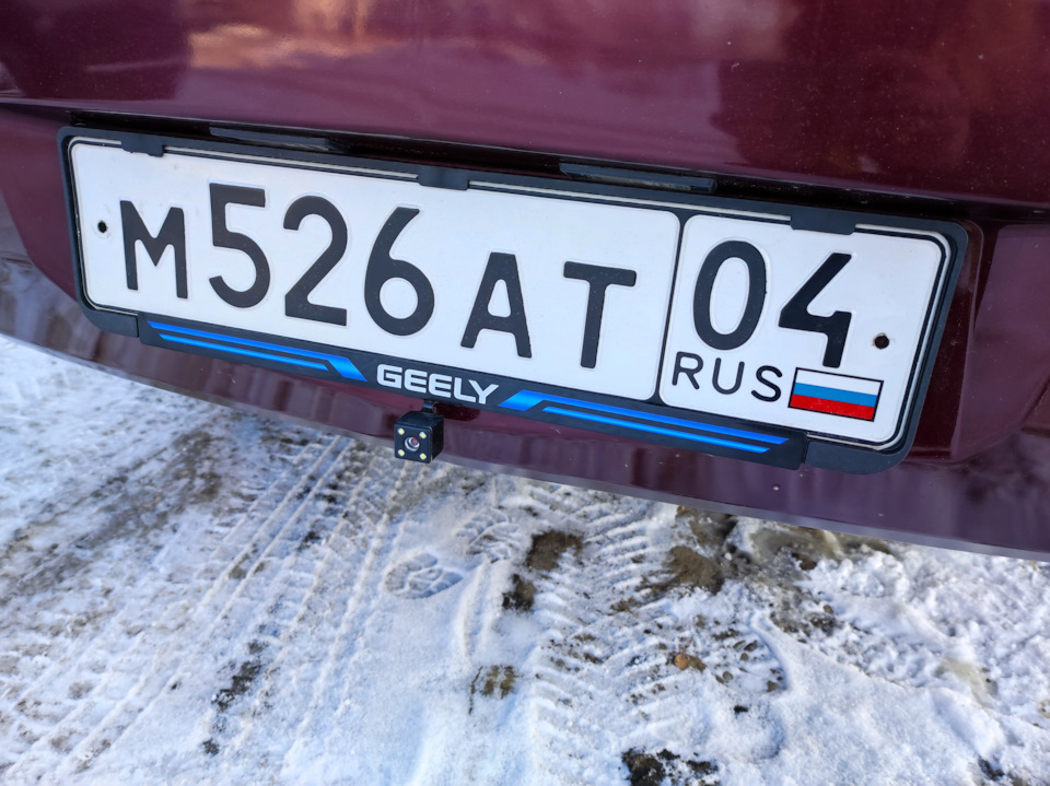 Номерные рамки — Geely MK, 1,5 л, 2012 года | аксессуары | DRIVE2