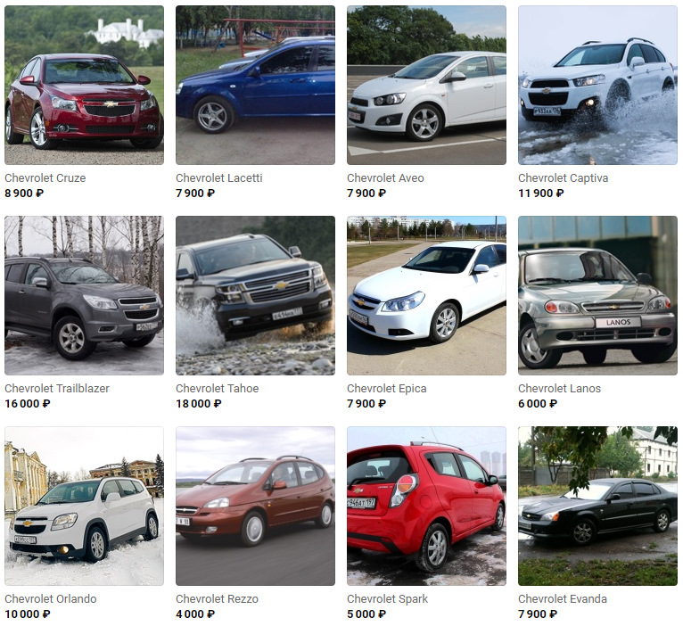 Чип-тюнинг Chevrolet — возможности и цены — АРС АДАКТ на DRIVE2