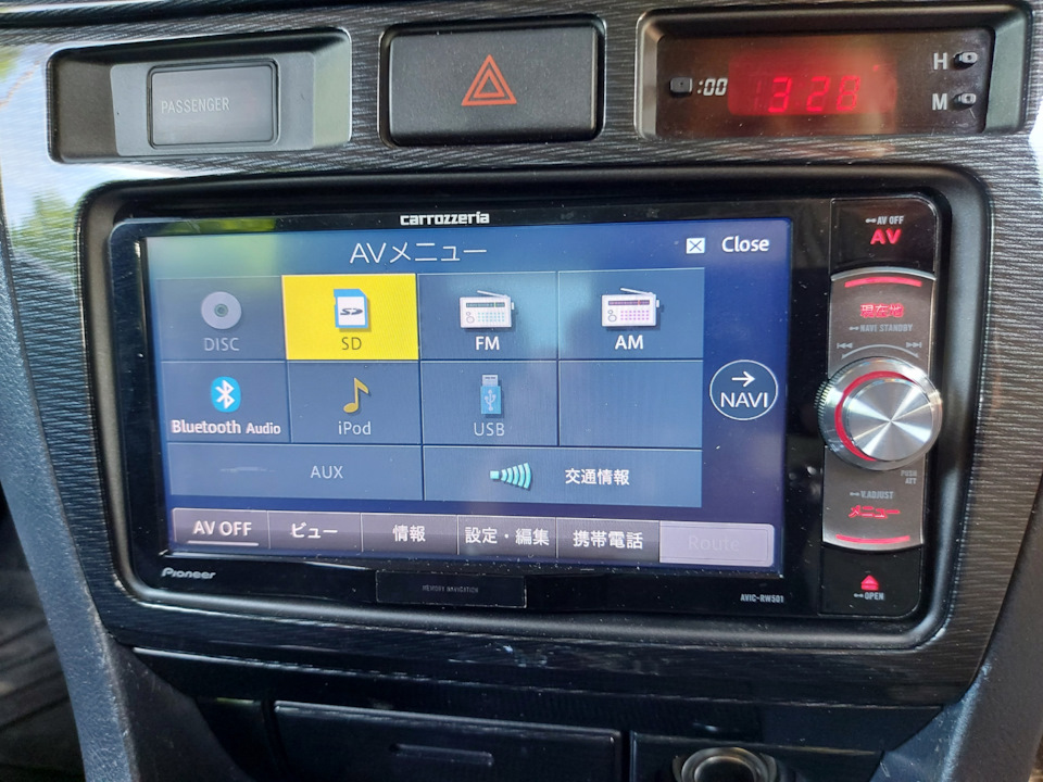 早いモノ勝ちcarrozzeria ユニット極美品AVIC-RW501 トヨタ 早いモノ勝ちcarrozzeria ユニット極美品AVIC-RW501 トヨタ