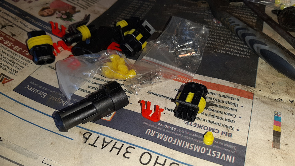 Фото в бортжурнале Lada 4x4 3D