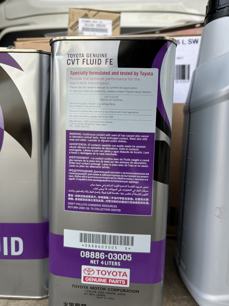 Фото в бортжурнале Toyota C-HR