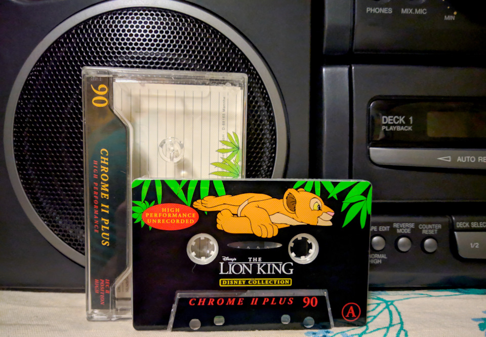 Друзья, с Новым Годом ! — Сообщество «Клуб Почитателей Кассетных ...