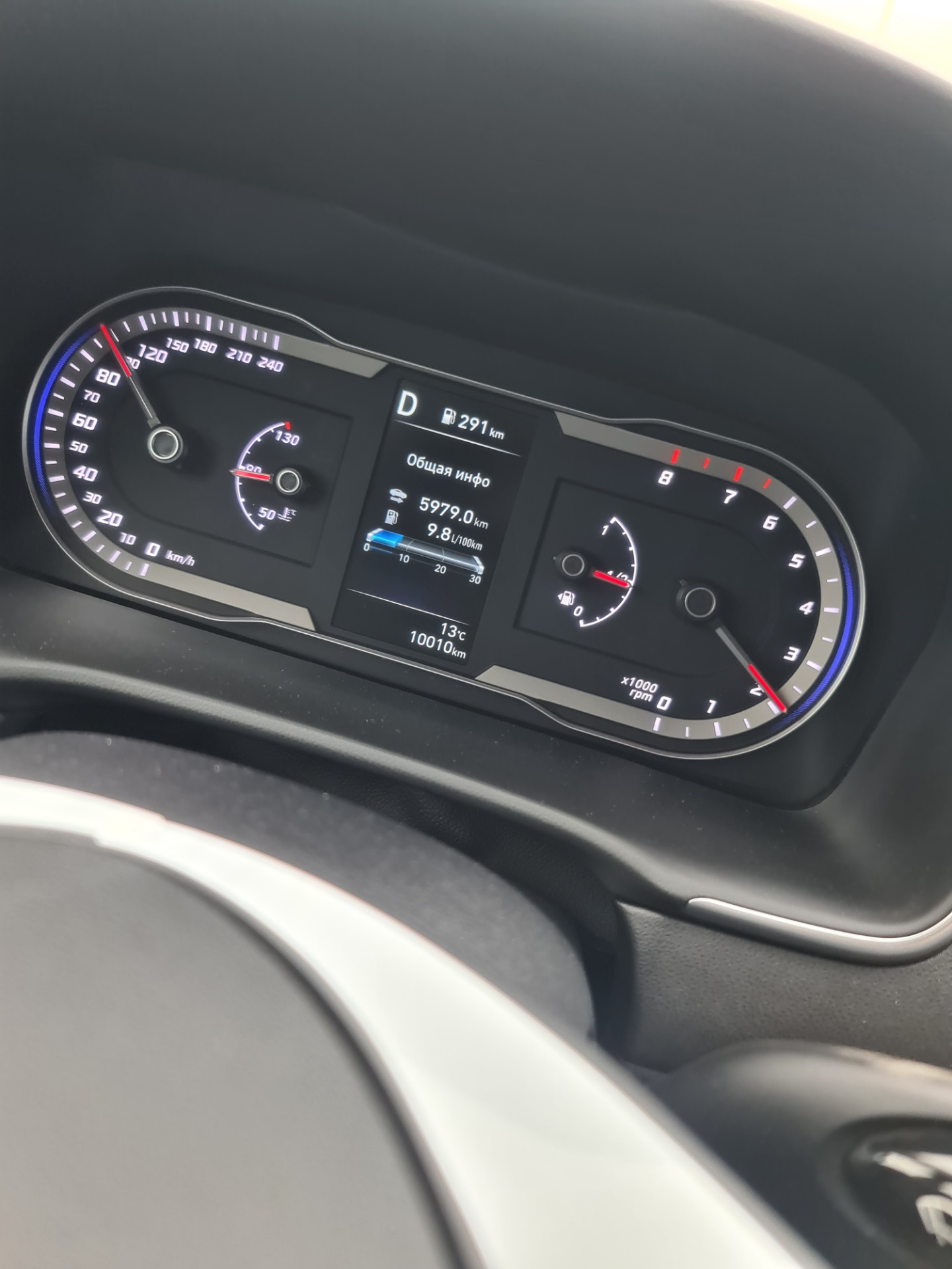 То 1 или 10 тыс км — Hyundai Tucson (4G), 2 л, 2022 года | плановое ТО ...