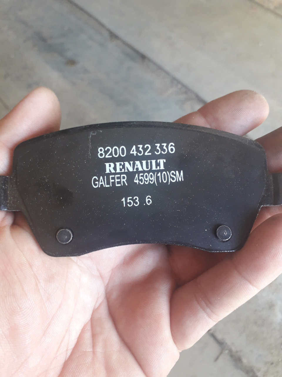 Замена тормозных дисков и колодок! — Lada Ларгус, 1,6 л, 2014 года ...