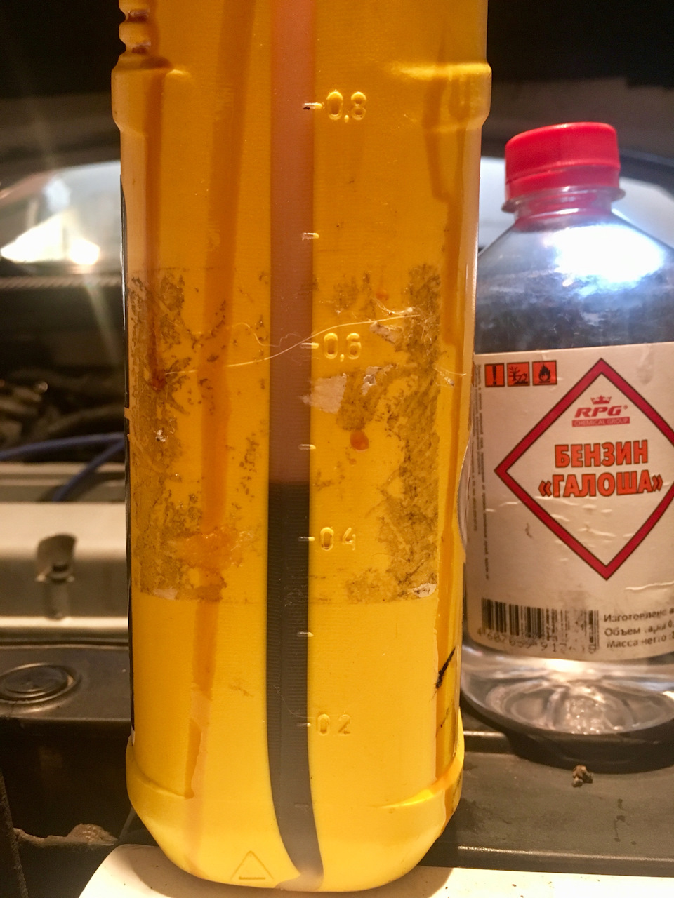 шевроле круз какое масло в гуре залито. Смотреть фото шевроле круз какое масло в гуре залито. Смотреть картинку шевроле круз какое масло в гуре залито. Картинка про шевроле круз какое масло в гуре залито. Фото шевроле круз какое масло в гуре залито шевроле круз какое масло в гуре залито. Смотреть фото шевроле круз какое масло в гуре залито. Смотреть картинку шевроле круз какое масло в гуре залито. Картинка про шевроле круз какое масло в гуре залито. Фото шевроле круз какое масло в гуре залито