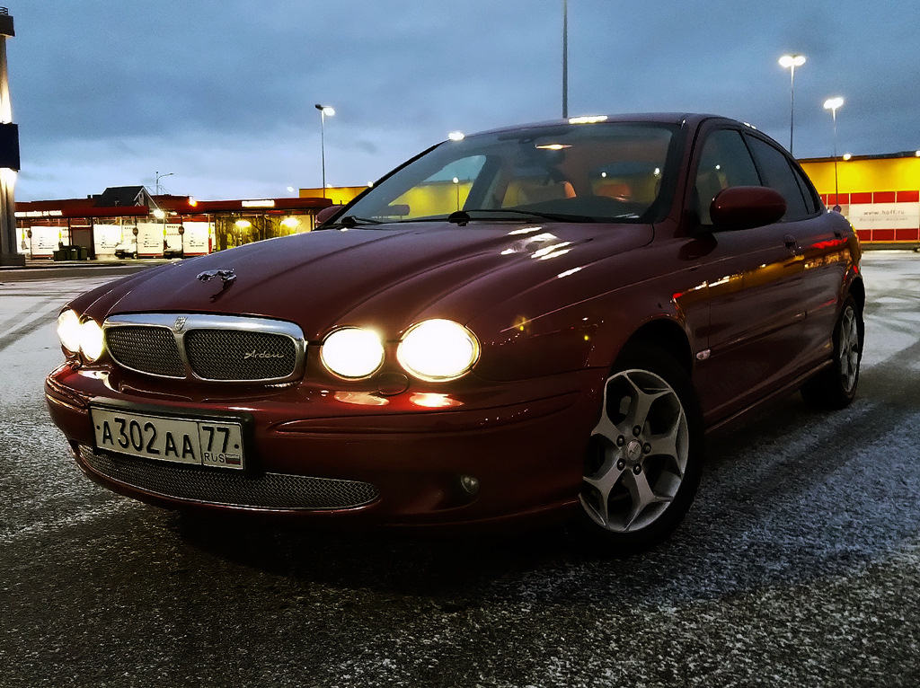 X type 2.1. Задняя оптика Jaguar x Type. Королева на Ягуар x-Type. Документы сервис Jaguar x-Type.