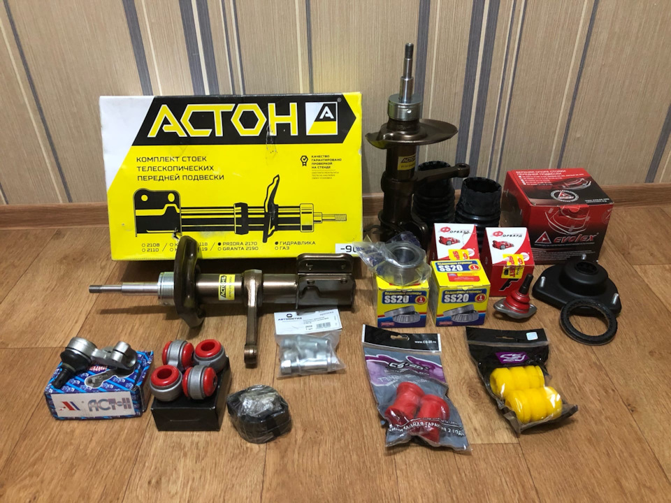 ®️78 Занижение гранты -90 (замена стоек и не только) — Lada Гранта (1G ...