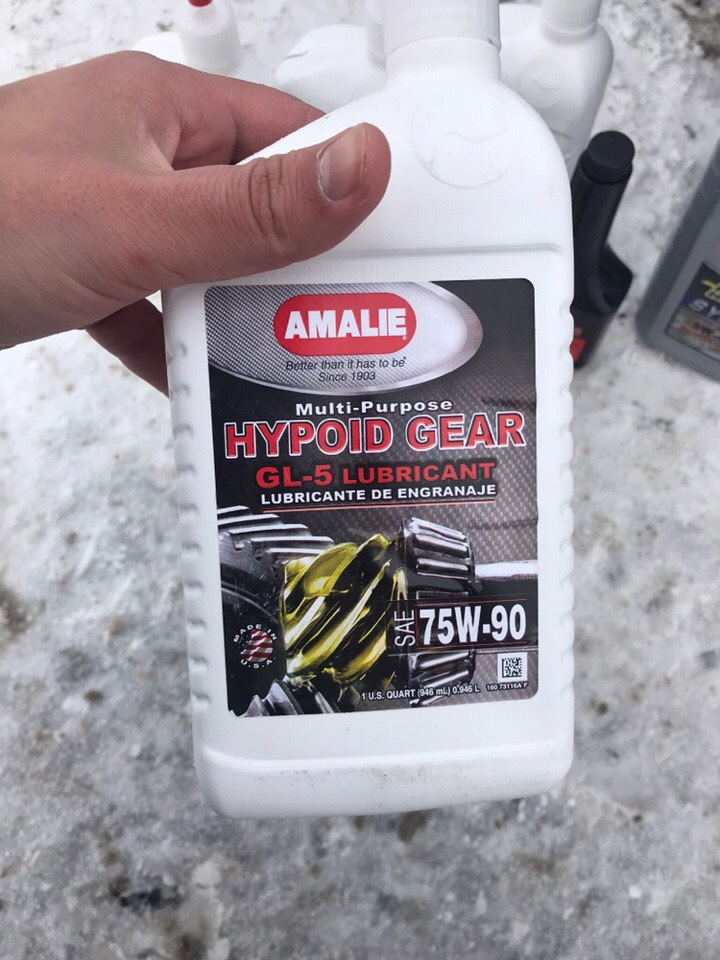 Замена масла AMALIE — Lada 21099, 1,5 л, 2002 года | плановое ТО | DRIVE2