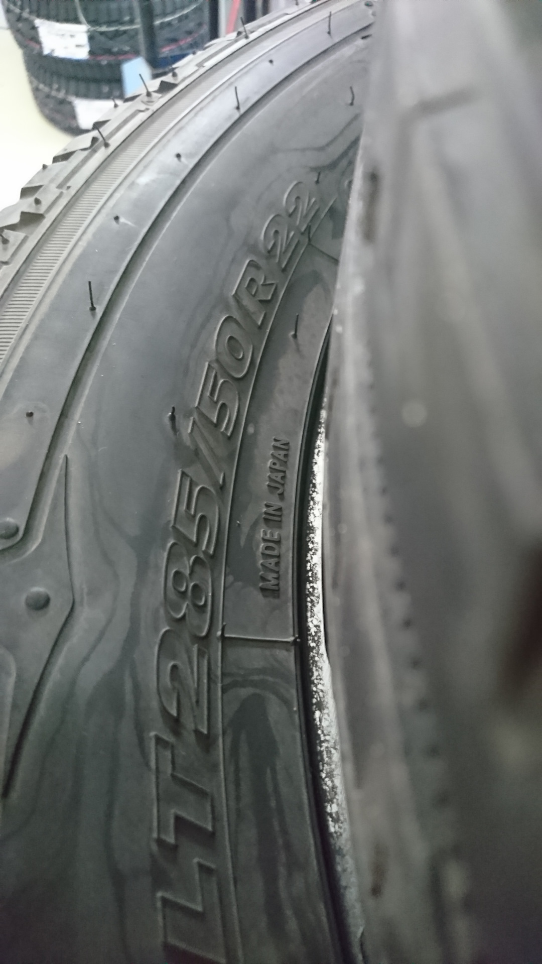 Резиновый вопрос. Новая зимняя резина. Toyo Observe G3-Ice 225/70 R16 ...