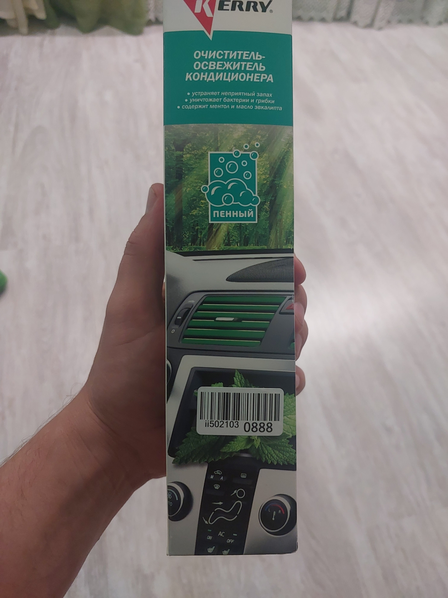 Доработки — Lada Калина 2 универсал, 1,6 л, 2016 года | своими руками ...