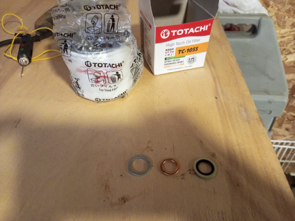 Меняем масло самостоятельно дома без ямы — Isuzu VehiCross, 3,5 л, 2000 ...