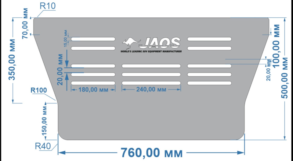 и нарисовываем задний декор- фартук — Toyota RAV4 (I)