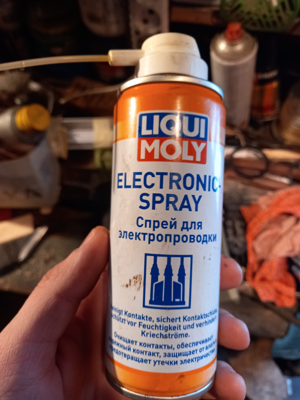 Электроспрей — Volkswagen Passat B5