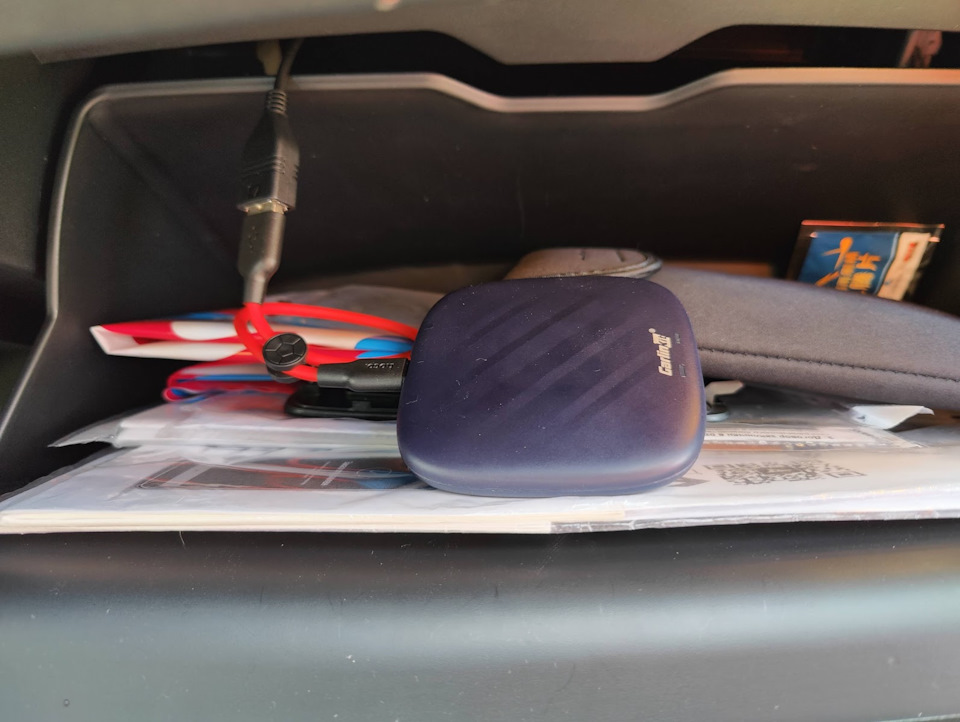 Фото в бортжурнале Geely Coolray (2023)