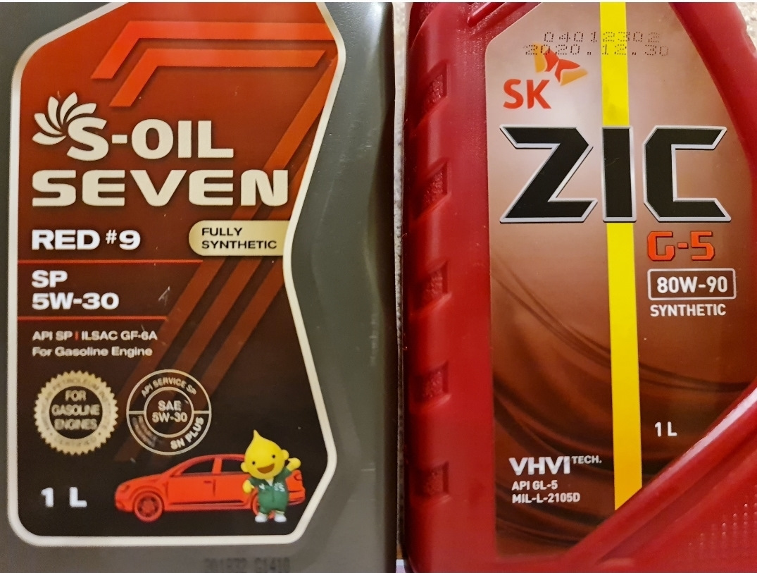 Масло 7 days. Масло s-Oil Seven Red 9. S Oil Seven Red 9 5w30. S Oil Seven Red масло. S-Oil 7 Red #9 SP 10w-30.