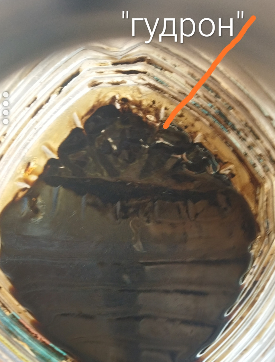 Как качественно очистить отработку, моторного масла. — Lada Приора ...