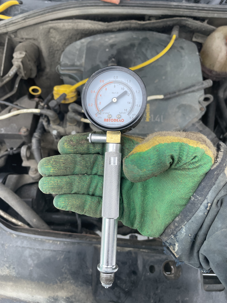 2021 02 04. Сведения о застрахованном лице для больничного листа. 2021 02 04. 27 февраля 2021 года. 2021 02 04.