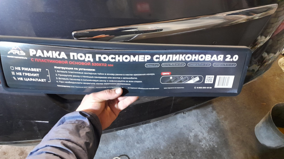 багажник и спойлер — Nissan Teana (J32), 3,5 л, 2010 года | аксессуары ...