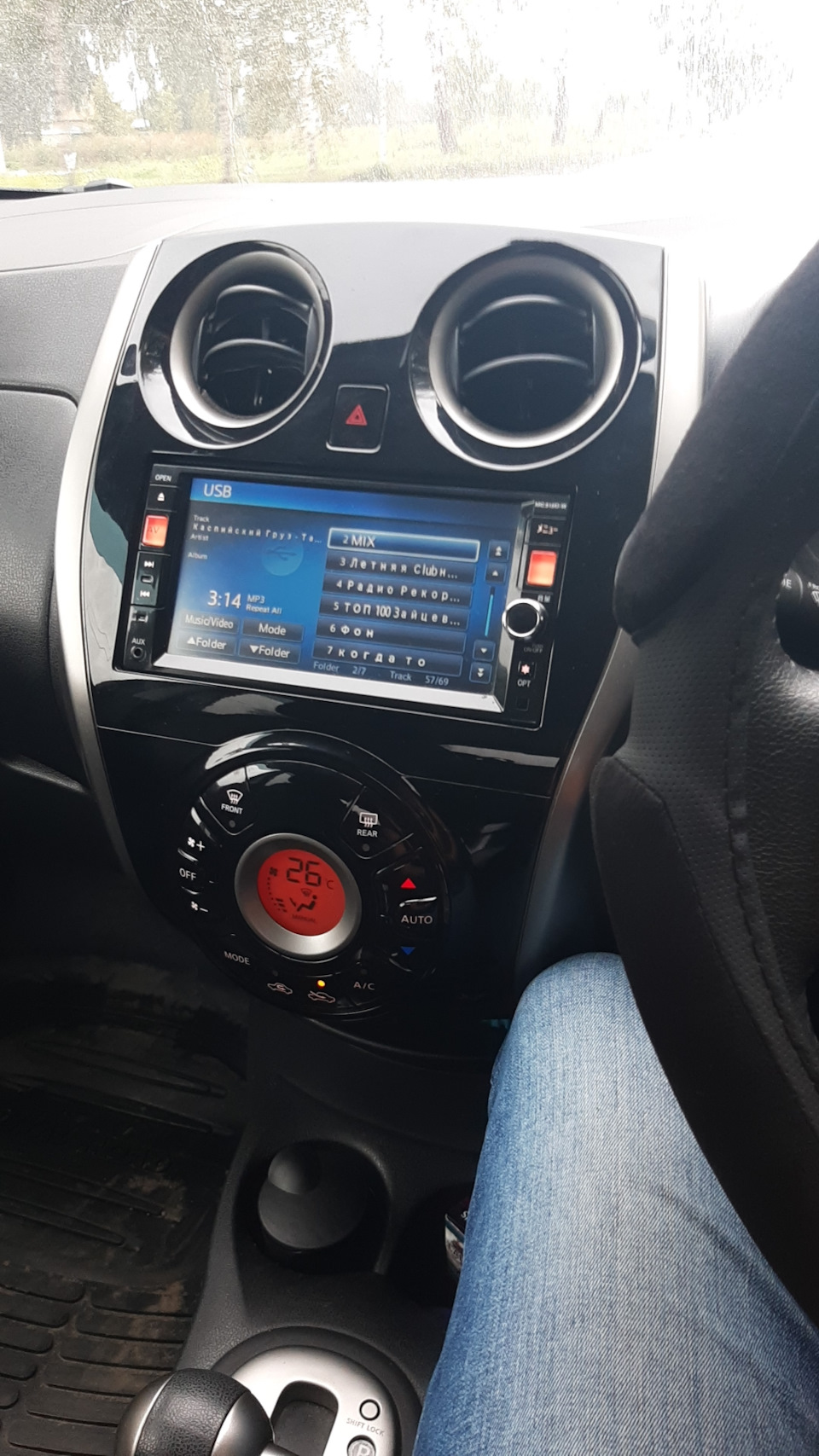 Сигнал FM — Nissan Note (2G), 1,2 л, 2013 года | автозвук | DRIVE2