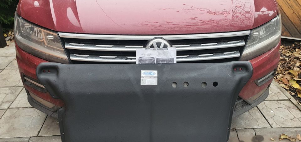 Композитная защита на Тигуан — Volkswagen Tiguan (2G), 1,4 л, 2020 года ...