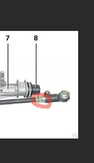 Сход развал поддался не с первого раза! — LADA Калина седан, 1,6 л ...