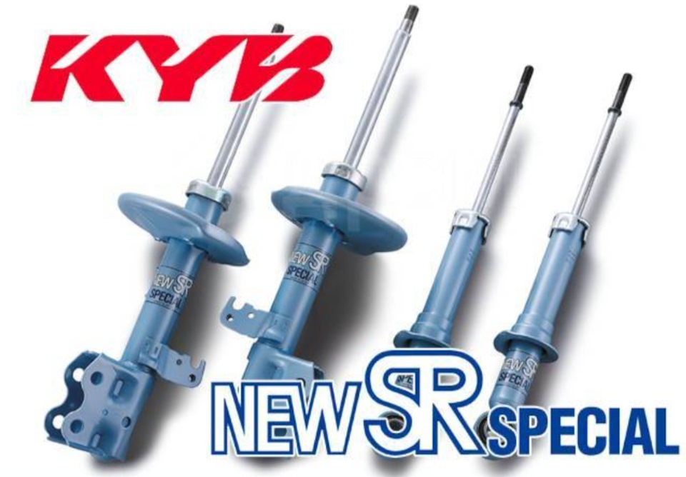 Kyb new special. Стойки KYB New SR Special. Амортизатор KYB nst5392. KYB nst5585zr. KYB nst5459r.